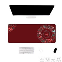 下殺 滑鼠墊韓國創意辦公A4文件夾板多功能商務辦公桌滑鼠墊 資料夾試捲夾 歷史價格詳細信息