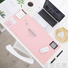 大富多功能電腦桌邊效率櫃 SY-A4-905 含輪子(運費另計)｜史泰博EZ購 歷史價格詳細信息