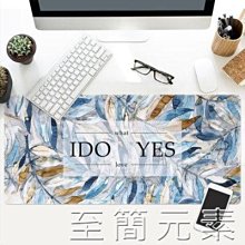 下殺 滑鼠墊韓國創意辦公A4文件夾板多功能商務辦公桌滑鼠墊 資料夾試捲夾 歷史價格詳細信息