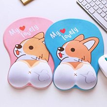 創意滑鼠墊護腕矽膠撞色男女生辦公3D立體防腱鞘炎鍵盤手託可定製 歷史價格詳細信息