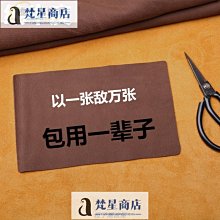 【熱賣精選】鼠標墊一體托墊手托皮質桌墊鍵盤墊護腕電腦墊居家炒股游戲辦公室 歷史價格詳細信息