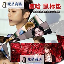 【熱賣精選】鼠標墊一體托墊手托皮質桌墊鍵盤墊護腕電腦墊居家炒股游戲辦公室 歷史價格詳細信息