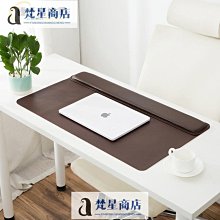 【熱賣精選】鼠標墊一體托墊手托皮質桌墊鍵盤墊護腕電腦墊居家炒股游戲辦公室 價格比較,價格查詢,歷史價格詳細信息