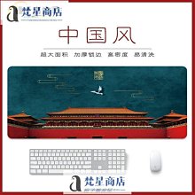 【熱賣精選】 國風口紅禮盒故宮聯名彩妝限定套裝化妝品大牌正品組合情人節禮物 歷史價格詳細信息