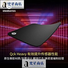 【熱賣精選】鼠標墊一體托墊手托皮質桌墊鍵盤墊護腕電腦墊居家炒股游戲辦公室 歷史價格詳細信息