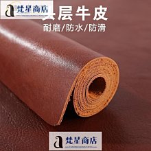 【熱賣精選】定制頭層牛皮百搭復古氣質通勤小方包真皮休閑手拎斜挎包 歷史價格詳細信息