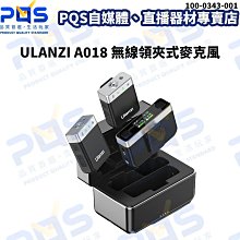 台南PQS Ulanzi BT01 旅行攝影雙肩包 相機包 收納包 後背包 器材收納 旅行包 3天內出貨 歷史價格詳細信息