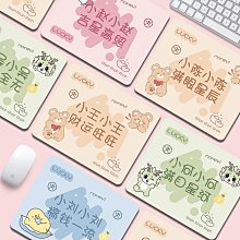 【百貨】????~桌遊  Cp 神秘生物 詭影尋蹤 中文版-下單立減！ 歷史價格詳細信息