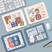 創意文字很想休息惡搞勵志人生哲理上班族短袖T恤純棉男寬鬆 歷史價格詳細信息