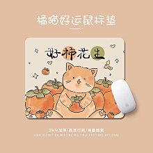 【百貨】????~桌遊  Cp 神秘生物 詭影尋蹤 中文版-下單立減！ 歷史價格詳細信息