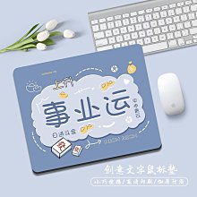 【百貨】????~桌遊  Cp 神秘生物 詭影尋蹤 中文版-下單立減！ 歷史價格詳細信息