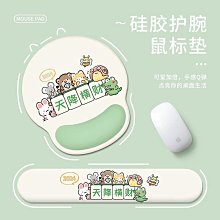 手腕腳腕約束帶加長防拔管自傷固定狂躁病人臥床捆綁四肢束縛 歷史價格詳細信息