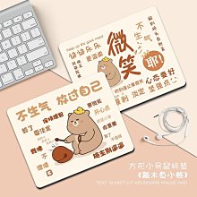 【百貨】????~桌遊  Cp 神秘生物 詭影尋蹤 中文版-下單立減！ 歷史價格詳細信息