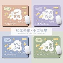 創意文字很想休息惡搞勵志人生哲理上班族短袖T恤純棉男寬鬆 歷史價格詳細信息