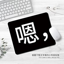 創意個性文字我所有的日語都是從動畫里學的男女圓領衛衣連帽衣服#皇運 歷史價格詳細信息