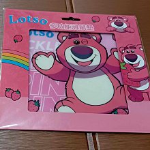 現貨 禮物 熊熊。復古日系可愛手工布書衣 手賬本A5A6手帳封套筆記可開發票 歷史價格詳細信息