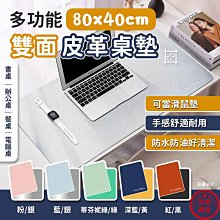 POLYWELL 多功能時尚筆電包 /14.1-15.4 吋 歷史價格詳細信息