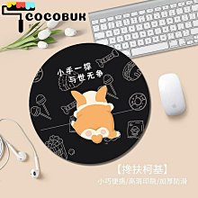 『殼巴』電腦CPU多平臺散熱器 天極風 40 12CM靜音風扇 4銅管 1700 AM5 歷史價格詳細信息