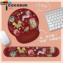 創意國風葫蘆車載汽車掛件車內吊飾一路平安小鹿掛飾新款飾品擺件 歷史價格詳細信息