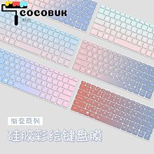 變彩色帶 適用於映美FP-735K點陣式印表機 FP-735K碳帶 映美735k色帶架 色帶套裝直接用 新手推薦 歷史價格詳細信息