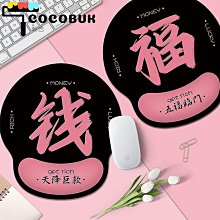 五福臨門可愛好運萌搭配天然原色菩提根老型珠單圈手串盤玩手持 歷史價格詳細信息