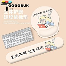 『殼巴』愛圖騰無線車載吸塵器超強吸力大車內車用手持小型汽車家用兩用機 歷史價格詳細信息