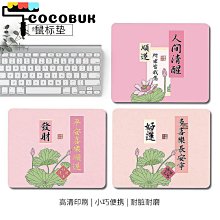 『殼巴』電腦CPU多平臺散熱器 天極風 40 12CM靜音風扇 4銅管 1700 AM5 歷史價格詳細信息