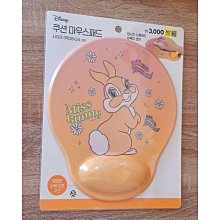 現貨 韓國正版 芭妮蘭 Banila Co 定妝 控油蜜粉餅 粉餅 控油 蜜粉餅 6.5g 歷史價格詳細信息