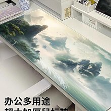 滑鼠墊 超大號國潮鎖邊定制小號中國風宮廷辦公鍵盤墊游戲電競護腕 歷史價格詳細信息