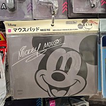 大創代購 |《現貨米奇×1/預購》大創daiso米奇米妮米老鼠洗衣袋 歷史價格詳細信息