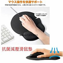 asdfkitty*日本san-x拉拉熊的小雞造型絨毛玩偶吊飾-附螢幕擦拭布-日本正版商品 歷史價格詳細信息