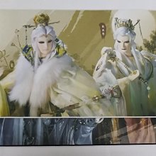 免運！！！霹靂布袋戲 神兵名鑒 荒豹雷刀無盒 喜歡的聯系100。 歷史價格詳細信息