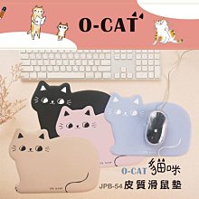 【JPB】貓耳無線耳罩式藍芽耳機 歷史價格詳細信息