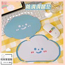 可愛日系寶寶夏涼遮陽抗uv草帽/遮陽帽/熊貓帽【62099-5】貝比幸福小舖 歷史價格詳細信息