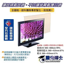 [ 光訊 抗UV 防水 抗紫外線] 大同網路線 CAT.6 PE 戶外線 純銅23AWG 十字隔離 305米 CAT 6 歷史價格詳細信息