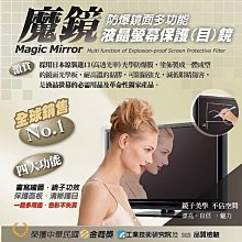 PLM Dioramansion150 裁縫室 採石場  和室  11月【預購9/9】【GAME休閒館】 歷史價格詳細信息