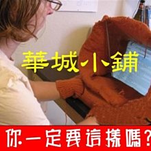 15寸寬屏觸摸保護膜適用於tp1500精智面板ipc平板顯示器 歷史價格詳細信息