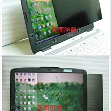 16：9 寬螢幕 Sony KV-V20 NX1 歷史價格詳細信息