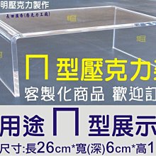 歡迎自取【HERAN 禾聯】變頻一級 冷暖 分離式冷氣 HO-N28H/HI-N28H (免運費) 歡迎來電詢問 歷史價格詳細信息