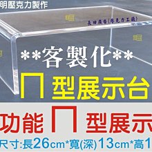 歡迎自取【HERAN 禾聯】變頻一級 冷暖 分離式冷氣 HO-N28H/HI-N28H (免運費) 歡迎來電詢問 歷史價格詳細信息