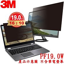 ????含稅 附發票 19.1 mm 77M/卷 阻燃編織網 PET编織網管 蛇皮網 歷史價格詳細信息