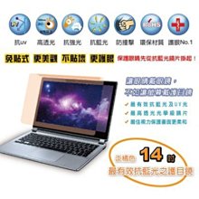 【現貨】促銷光威勁浪紡車輪路亞遠投磯竿專用斜口深淺線杯魚線輪左右手可互換 歷史價格詳細信息