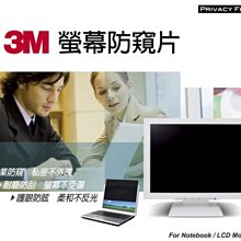 耐用 百葉式後檔防水防塵 馬達保固六年 8吋 10吋 勳風 HFB-S6108 窗型排風 露營車可安裝 DC節能吸排扇 歷史價格詳細信息