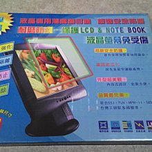 庫存出清 護碗搖搖樂 TC-1028(內含計算機功能) 歷史價格詳細信息