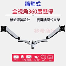 幕布掛架電動幕伸縮架尼龍託架投影機支架投影儀吊架距離電視牆 歷史價格詳細信息
