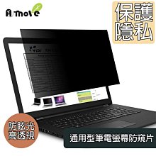 新莊民安 全新附發票 浦記 Type-c 轉 3.5mm 耳機轉接線 音源轉接線 耳機轉接器 小米 華為 oppo 榮耀 歷史價格詳細信息