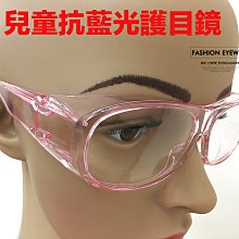 台灣製造 工地安全帽【藍色】 工程帽 / 工地帽 / 工作帽 / 工程安全帽 歷史價格詳細信息