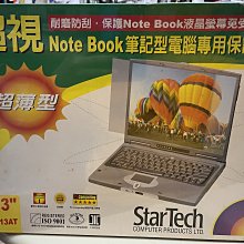 @電子街3C特賣會@全新出清(無墨水夾) Lexmark X6170 多功能複合機 歷史價格詳細信息