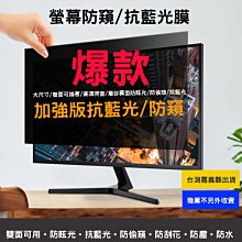 HP 防偷窺筆電 EliteBook 745 G6 已換裝M1300 1TB高級硬碟 R7 PRO 3700U 歷史價格詳細信息