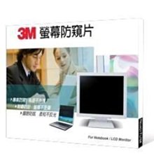 16：9 寬螢幕 Sony KV-V20 NX1 歷史價格詳細信息